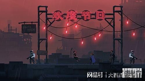 苹果ios游戏分享【勇敢的哈克】像素风格类银河悉魔城废土?,勇敢的哈克探索银河悉魔城废土(图1) 苹果ios游戏分享【勇敢的哈克】像素风格类银河悉魔城废土?,勇敢的哈克探索银河悉魔城废土(图1)