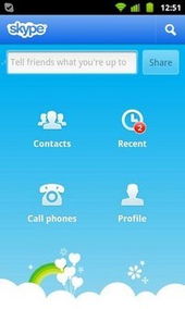 skype能接电话么,轻松实现全球通话体验(图2) skype能接电话么,轻松实现全球通话体验(图2)