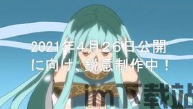 火纹2021,探索无尽热力的奇幻之旅(图3)