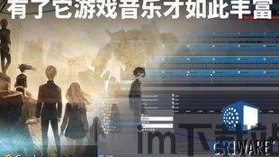 墨灵音乐在线下载音乐 (图1) 墨灵音乐在线下载音乐 (图1)