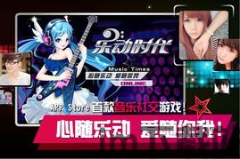 墨灵音乐在线下载音乐 (图3) 墨灵音乐在线下载音乐 (图3)