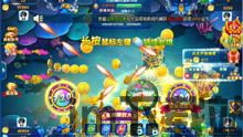 浅浅女王梦游戏在线玩 (图3) 浅浅女王梦游戏在线玩 (图3)