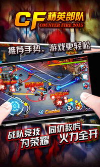 罗庄首发 (图3) 罗庄首发 (图3)