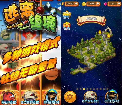 罗庄首发 (图1) 罗庄首发 (图1)
