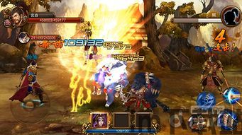 罗庄首发 (图2) 罗庄首发 (图2)