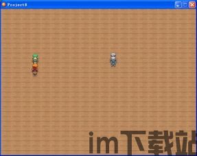 绝对才能生存RPG(AbsoluteTalentSurvivalRPG) (图1) 绝对才能生存RPG(AbsoluteTalentSurvivalRPG) (图1)