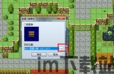 绝对才能生存RPG(AbsoluteTalentSurvivalRPG) (图3) 绝对才能生存RPG(AbsoluteTalentSurvivalRPG) (图3)