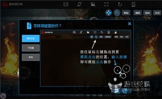 H5游戏盒 (图2) H5游戏盒 (图2)
