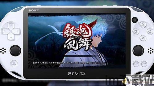 18游戏盒免费版 (图1) 18游戏盒免费版 (图1)