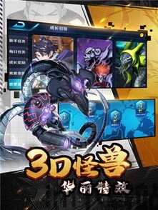 游戏王链接进化是垃圾游戏吗,是垃圾游戏还是经典之作?(图3) 游戏王链接进化是垃圾游戏吗,是垃圾游戏还是经典之作?(图3)