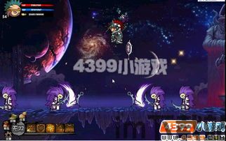造梦西游2视频,探秘造梦西游2的奇幻世界(图2) 造梦西游2视频,探秘造梦西游2的奇幻世界(图2)