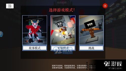认为可以考虑增加更多的功能,并且让小机器人和玩家互动,让游戏更加生动有趣。此外,小机器人助力游戏体验革新(图3) 认为可以考虑增加更多的功能,并且让小机器人和玩家互动,让游戏更加生动有趣。此外,小机器人助力游戏体验革新(图3)