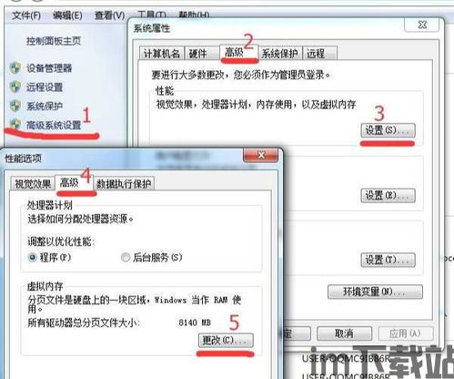 skype内存空间不足,揭秘解决之道(图1)