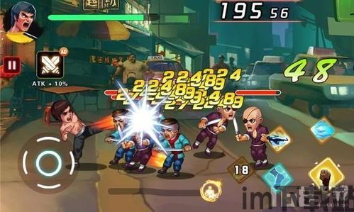 别惹农夫游戏破解版 (图1) 别惹农夫游戏破解版 (图1)