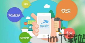 oppo游戏助手旧版本 (图2) oppo游戏助手旧版本 (图2)