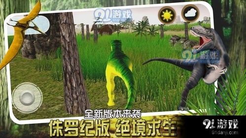 请问你为啥这么厉害手游 (图3) 请问你为啥这么厉害手游 (图3)