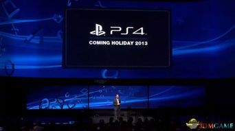 PS4模拟器手机版 (图3) PS4模拟器手机版 (图3)