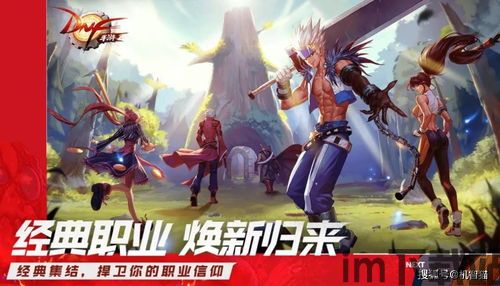 拥王者 每个月的二十四,每月二十四节气运势分析(图2) 拥王者 每个月的二十四,每月二十四节气运势分析(图2)