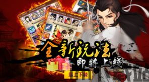 大掌门再回去弟子少了,弟子锐减之谜揭晓(图1) 大掌门再回去弟子少了,弟子锐减之谜揭晓(图1)