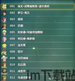 备、技能、阵营等元素,玩家可以根据自己的需求和喜好进行自由搭配和升级。游戏的,打造专属战场传奇(图1) 备、技能、阵营等元素,玩家可以根据自己的需求和喜好进行自由搭配和升级。游戏的,打造专属战场传奇(图1)