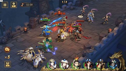放开那三国3-全新玩法,放开那三国3全新玩法攻略解析(图1) 放开那三国3-全新玩法,放开那三国3全新玩法攻略解析(图1)