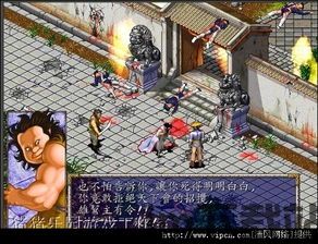 小鸟音乐会游戏 (图3) 小鸟音乐会游戏 (图3)
