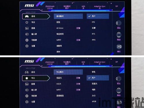 泡泡大作战游戏手机游戏 (图2)