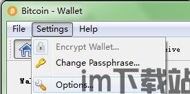 比特币钱包怎么是英文,Understanding Bitcoin Wallets: A Comprehensive Overview in English(图1) 比特币钱包怎么是英文,Understanding Bitcoin Wallets: A Comprehensive Overview in English(图1)