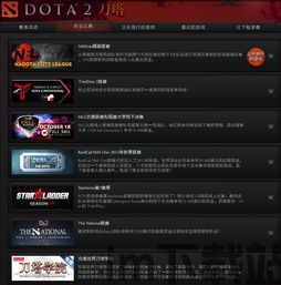 929666激活码,揭秘929666激活码背后的秘密(图3) 929666激活码,揭秘929666激活码背后的秘密(图3)