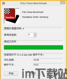 11222,揭秘数字背后的奥秘与启示(图3) 11222,揭秘数字背后的奥秘与启示(图3)