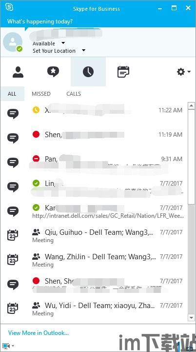 skype的中文,跨越时空的沟通桥梁(图3) skype的中文,跨越时空的沟通桥梁(图3)