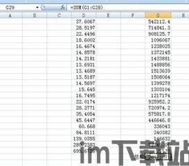 泡泡大作战游戏手机游戏 (图2)