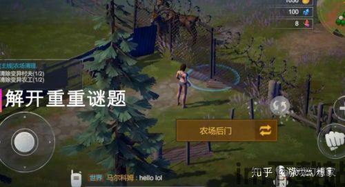 独立开发者 (图1)