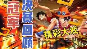 泡泡大作战游戏手机游戏 (图3)