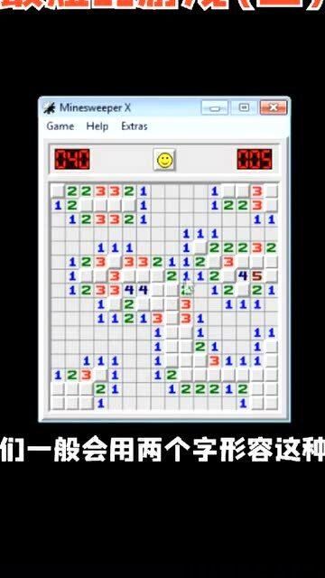 波比的游戏时间2 (图1)