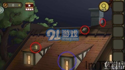 隐私加密空间纯净版2024下载v4.0 (图2)