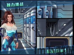 隐私加密空间纯净版2024下载v4.0 (图3)