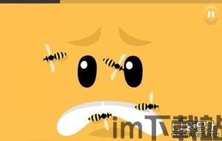 蠢蠢的死法51,惊悚揭秘背后的真相(图2) 蠢蠢的死法51,惊悚揭秘背后的真相(图2)