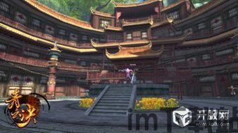 青云决官网版 (图1)