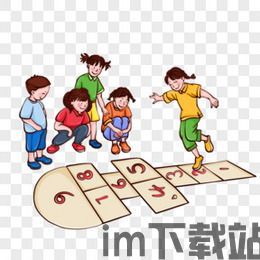 火柴人跳格子逃亡 (图1)