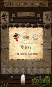 786cc棋牌游戏大厅下载安装 (图3)