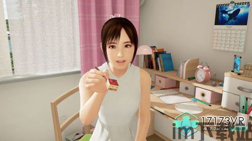 请问你为啥这么厉害手游 (图3)