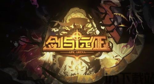 这是什么梗小游戏手机版2024下载安装官方版 (图2)