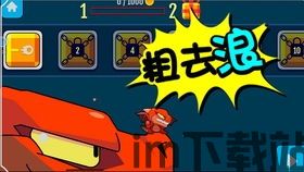 青蛙的日常生活手机游戏安卓版免费下载 (图1)