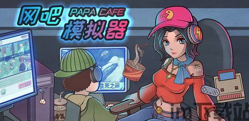 青蛙的日常生活手机游戏安卓版免费下载 (图3)