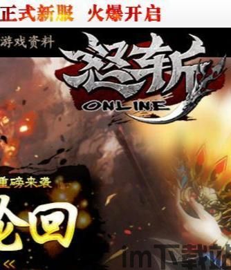天马浏览器 (图2)