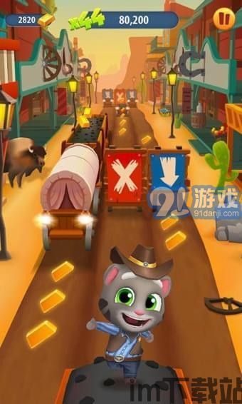 我的熊大熊二手游 (图3) 我的熊大熊二手游 (图3)