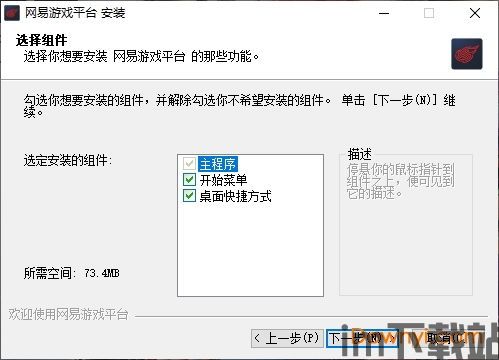 易游汇 (图1) 易游汇 (图1)