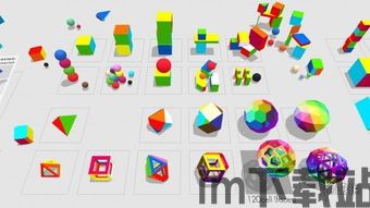 超市模拟器3D单机版 (图2) 超市模拟器3D单机版 (图2)