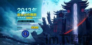 小说排行榜 (图2) 小说排行榜 (图2)